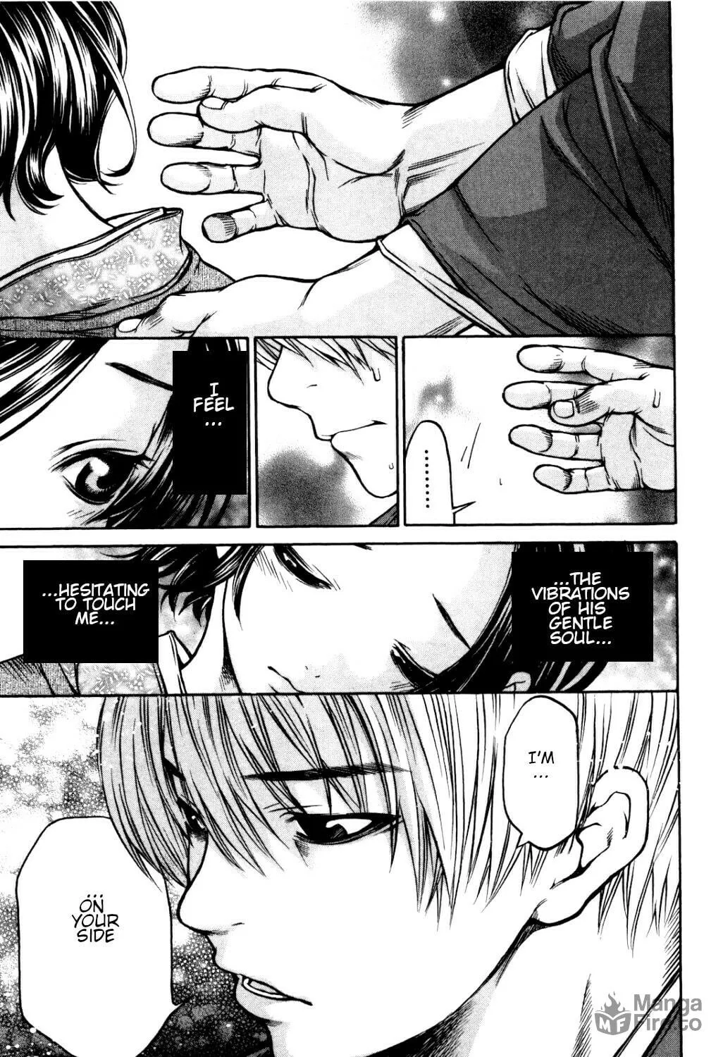 Ateya no Tsubaki Chapter 32 page 5 - 