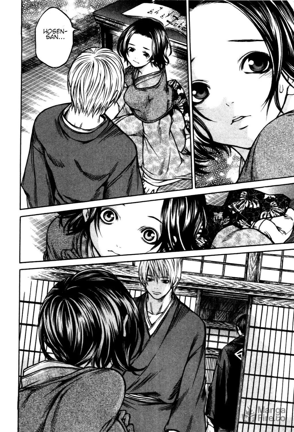 Ateya no Tsubaki Chapter 32 page 6 - 