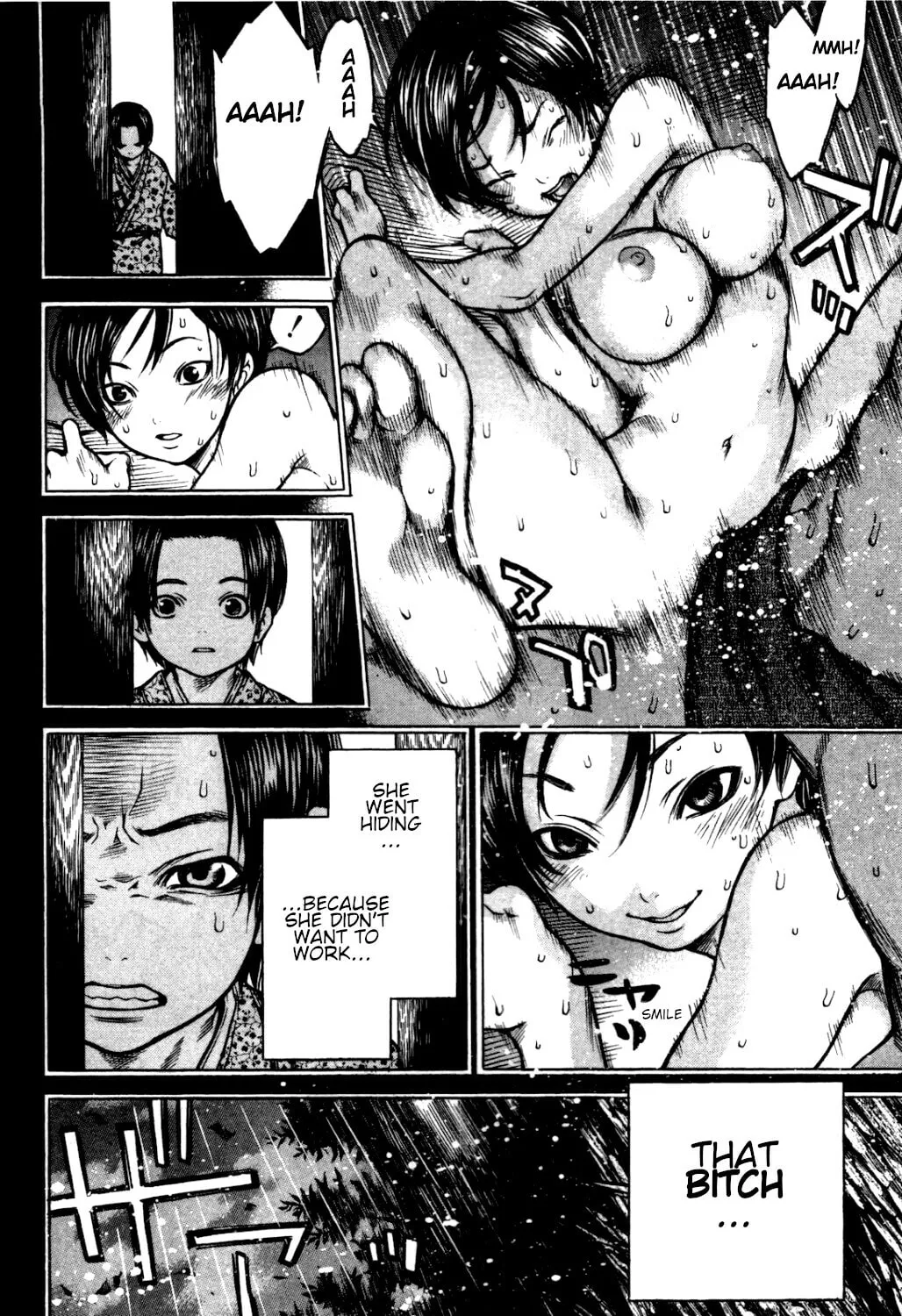 Ateya no Tsubaki Chapter 33 page 2 - 