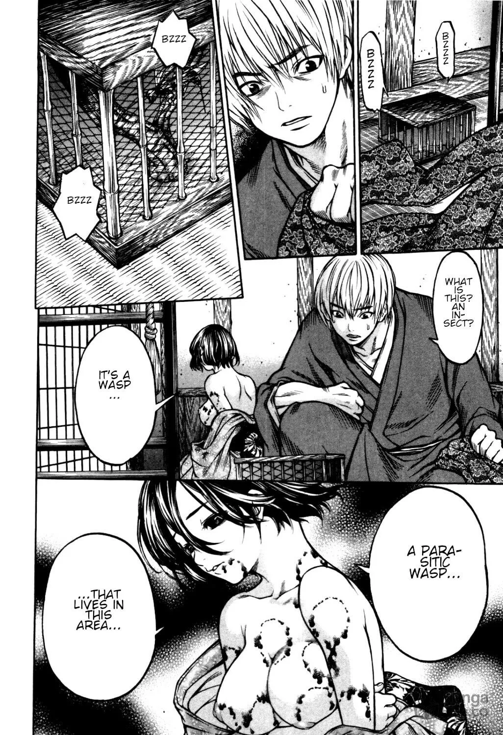 Ateya no Tsubaki Chapter 33 page 18 - 