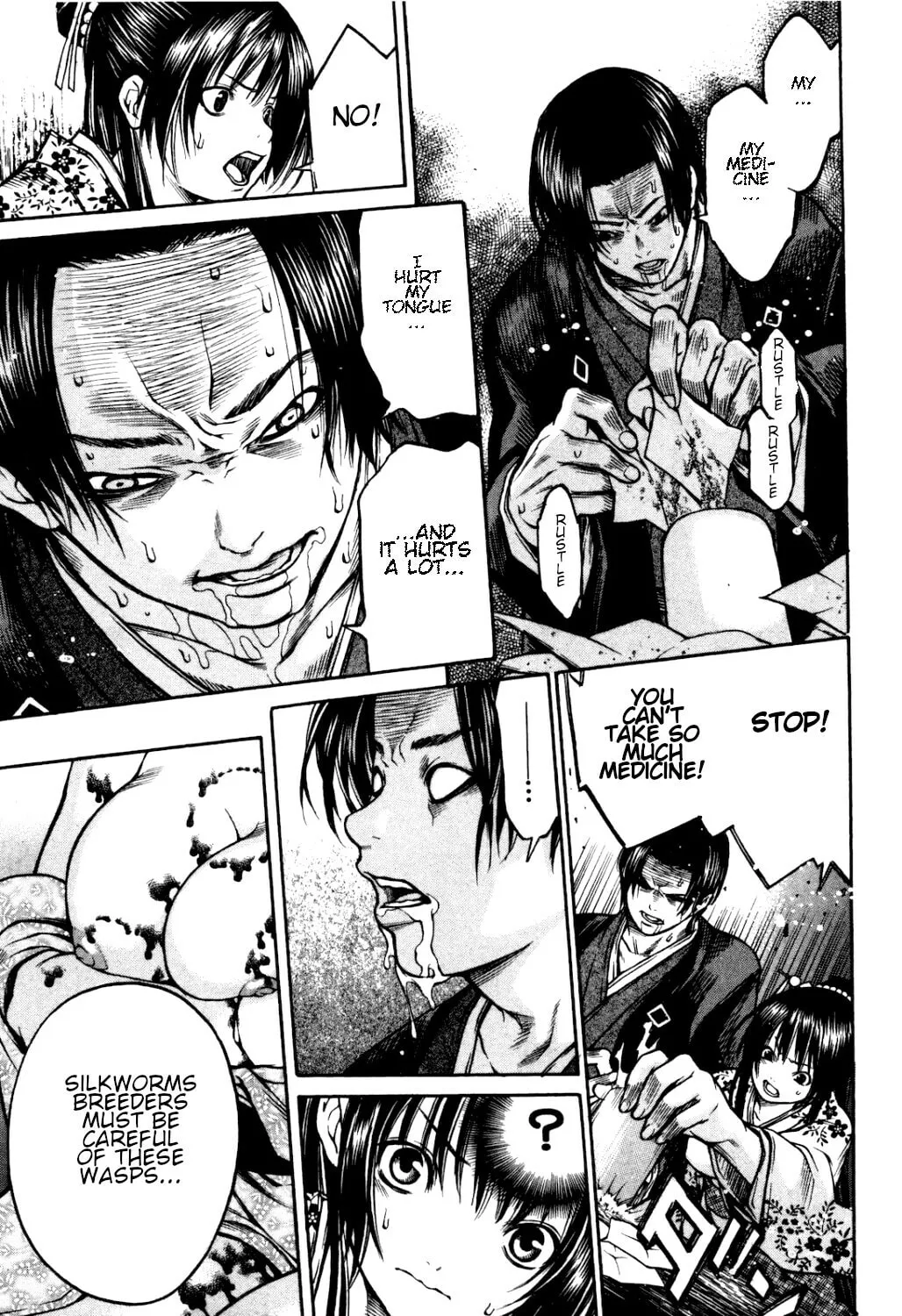Ateya no Tsubaki Chapter 33 page 19 - 