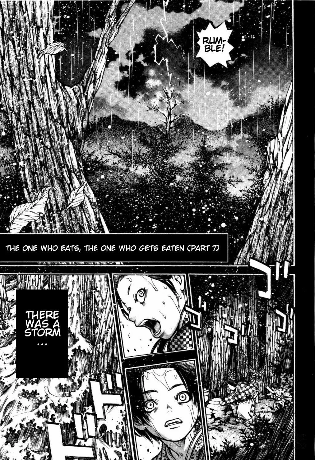 Ateya no Tsubaki Chapter 33 page 3 - 