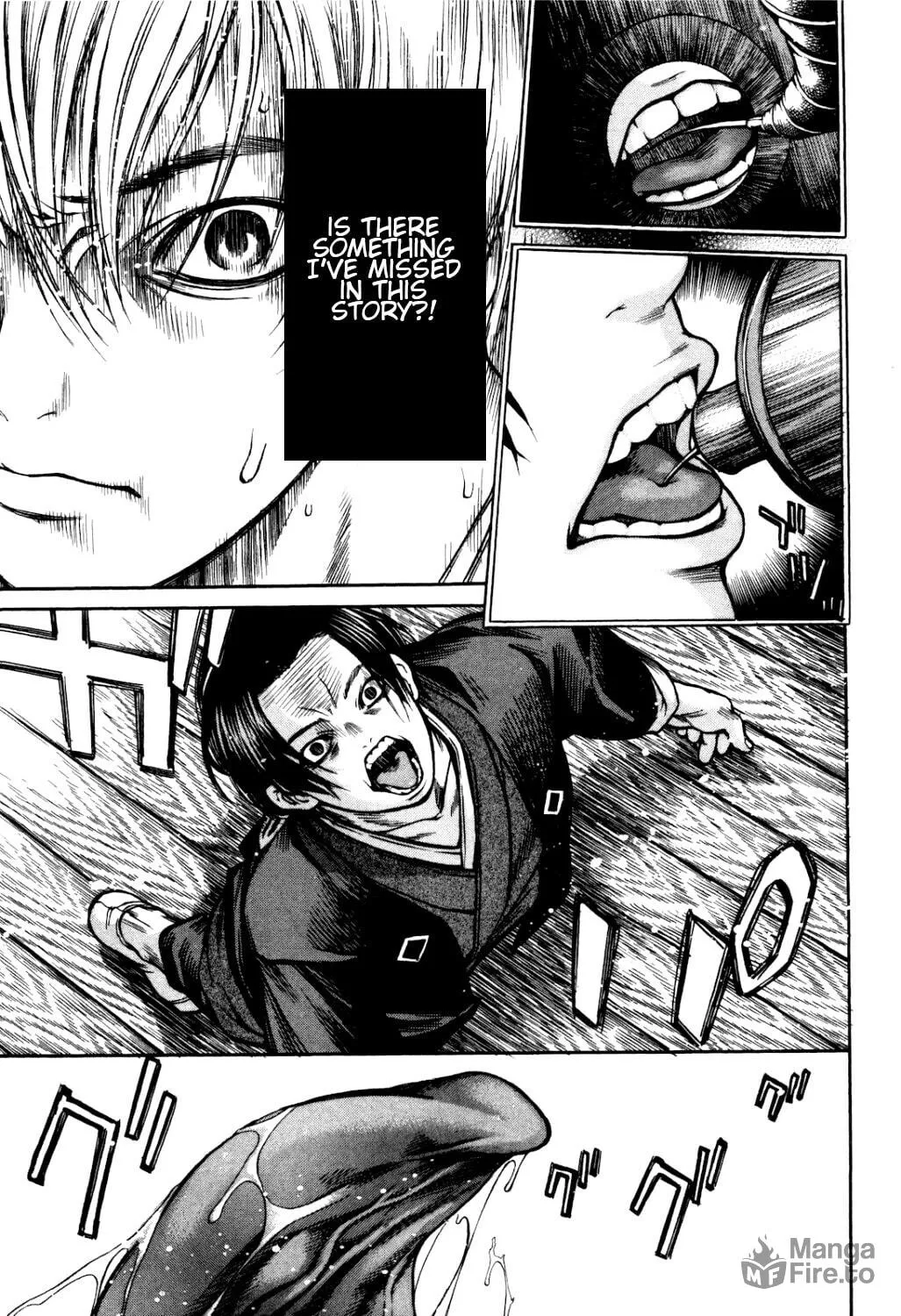 Ateya no Tsubaki Chapter 33 page 21 - 