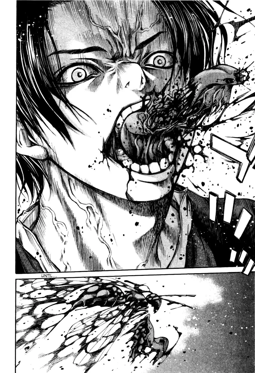 Ateya no Tsubaki Chapter 33 page 22 - 