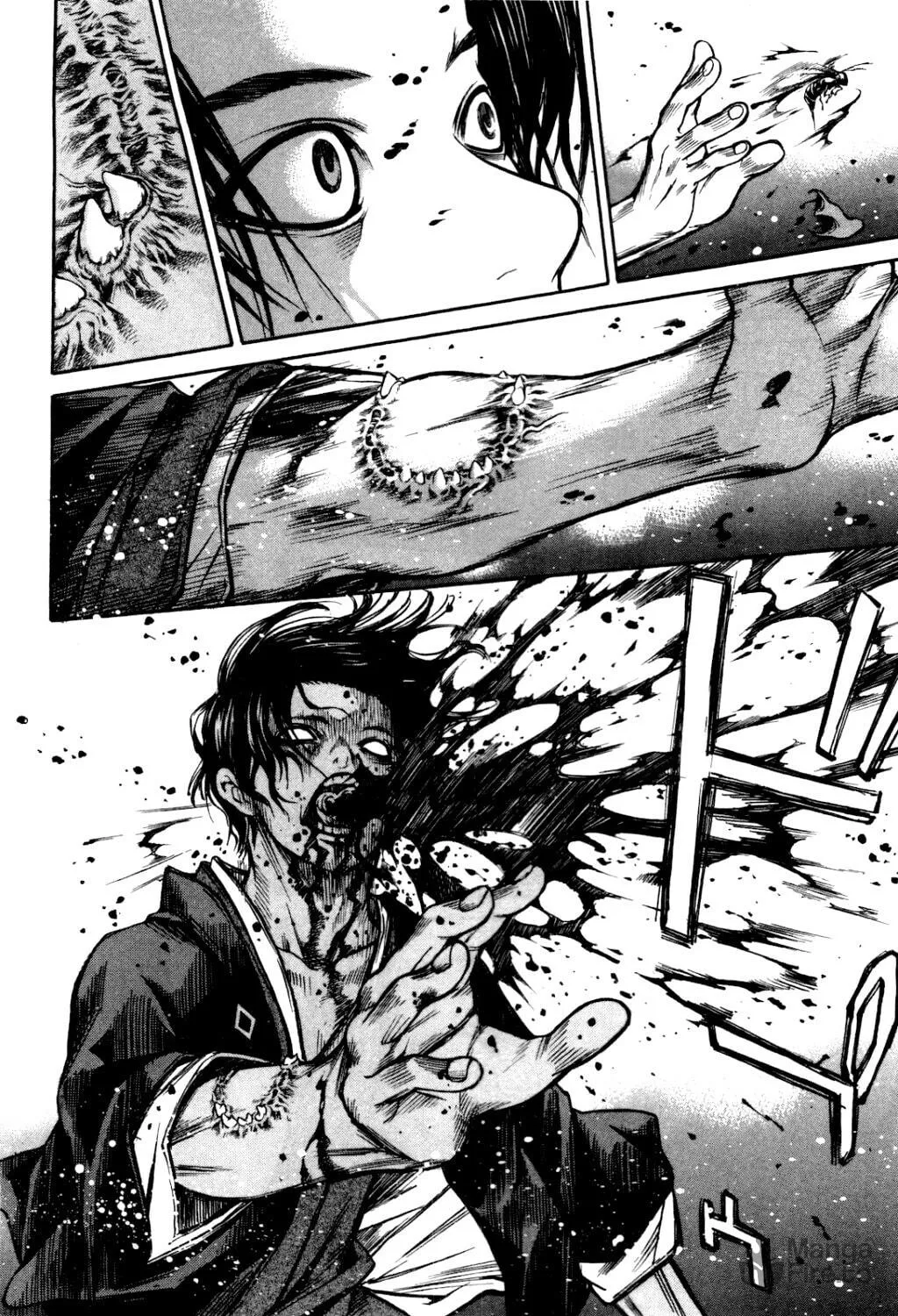 Ateya no Tsubaki Chapter 33 page 24 - 