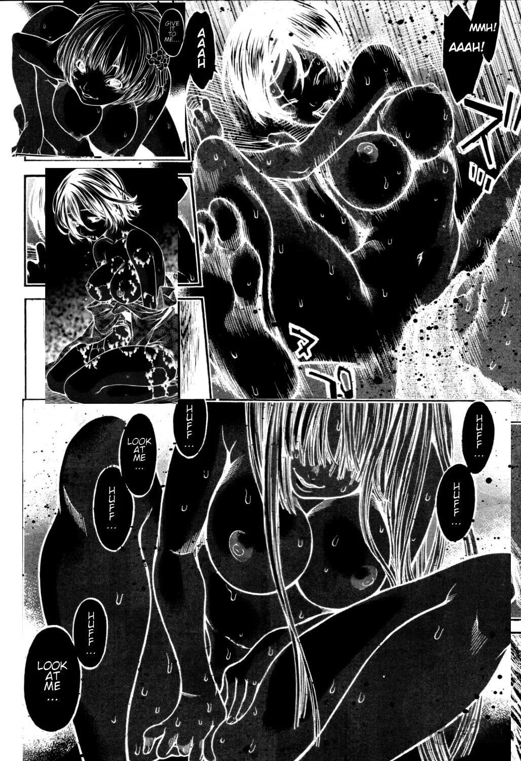 Ateya no Tsubaki Chapter 33 page 25 - 