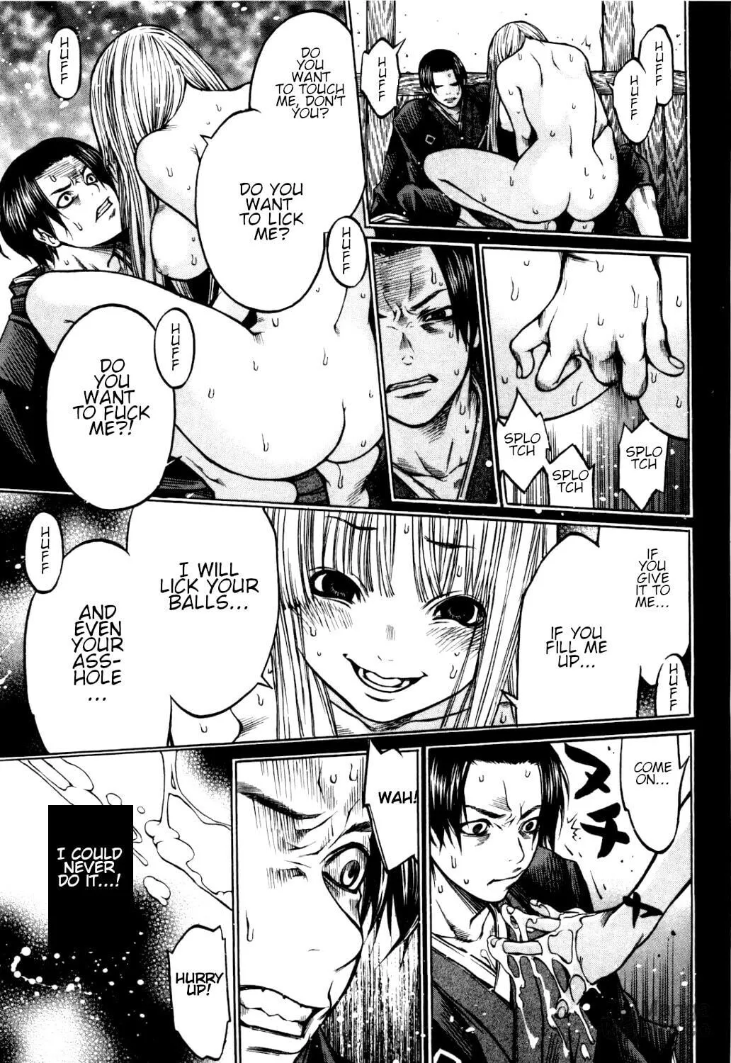 Ateya no Tsubaki Chapter 33 page 9 - 