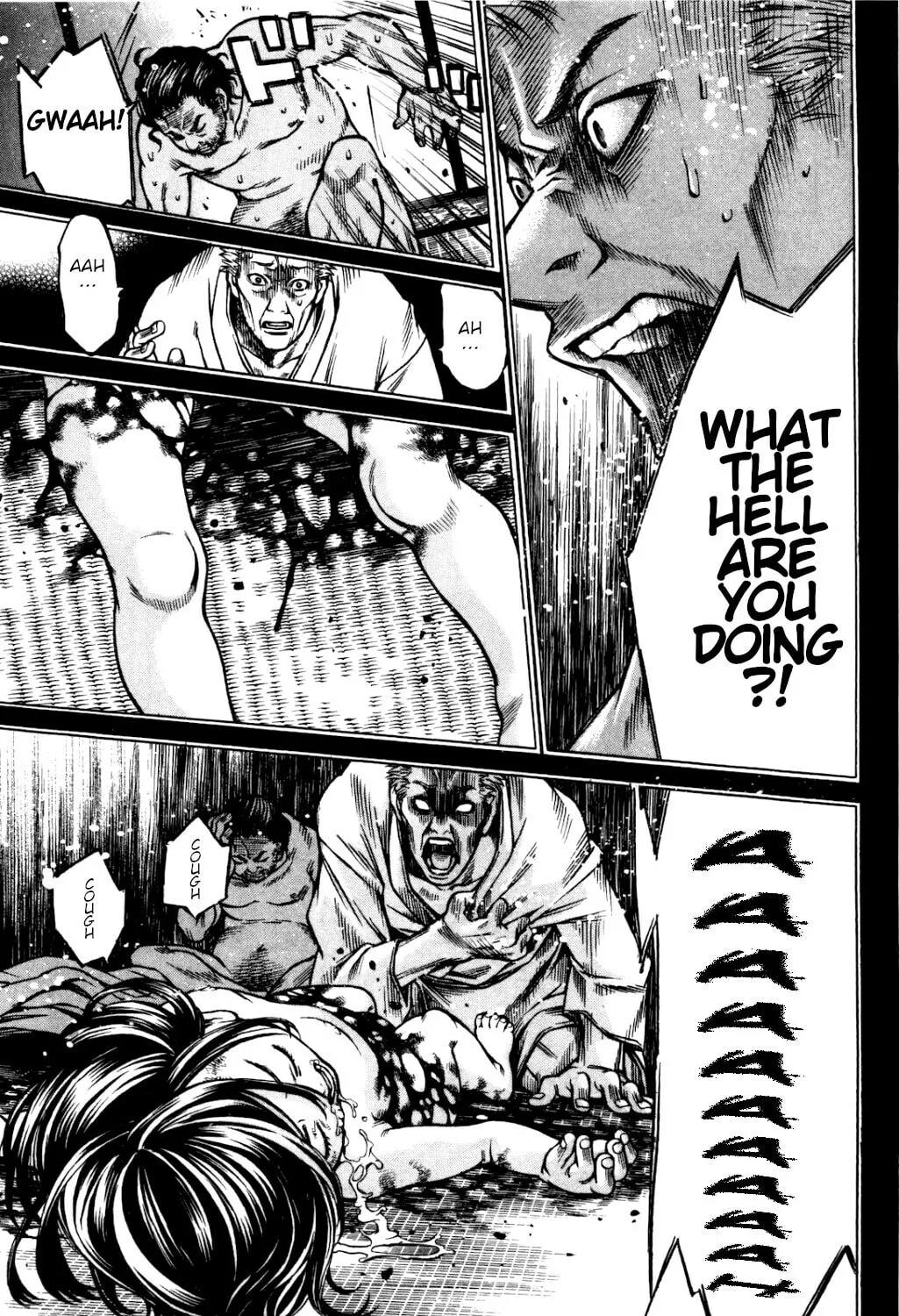 Ateya no Tsubaki Chapter 34 page 14 - 