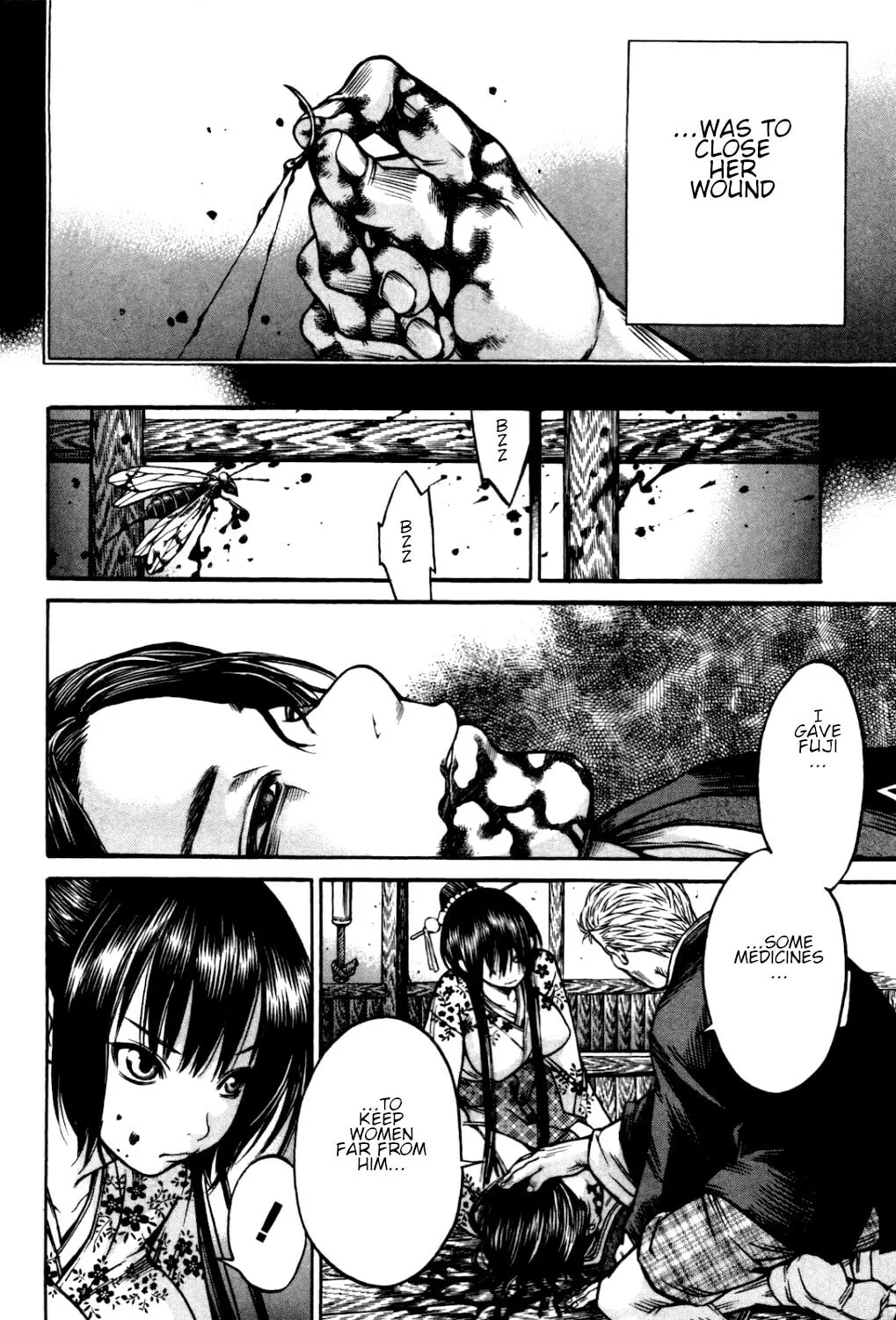 Ateya no Tsubaki Chapter 34 page 17 - 