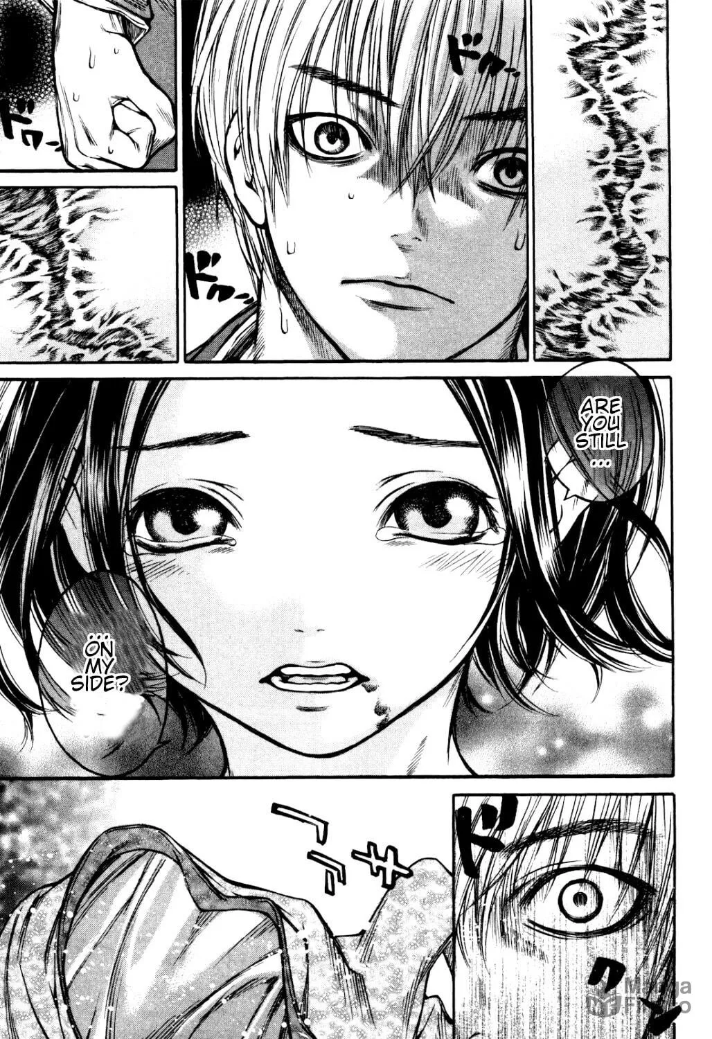 Ateya no Tsubaki Chapter 34 page 20 - 