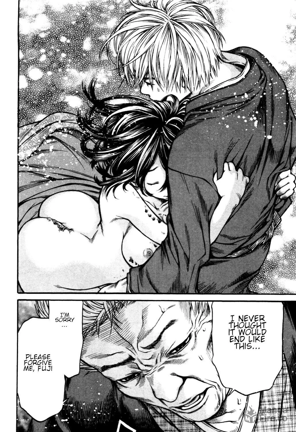 Ateya no Tsubaki Chapter 34 page 21 - 