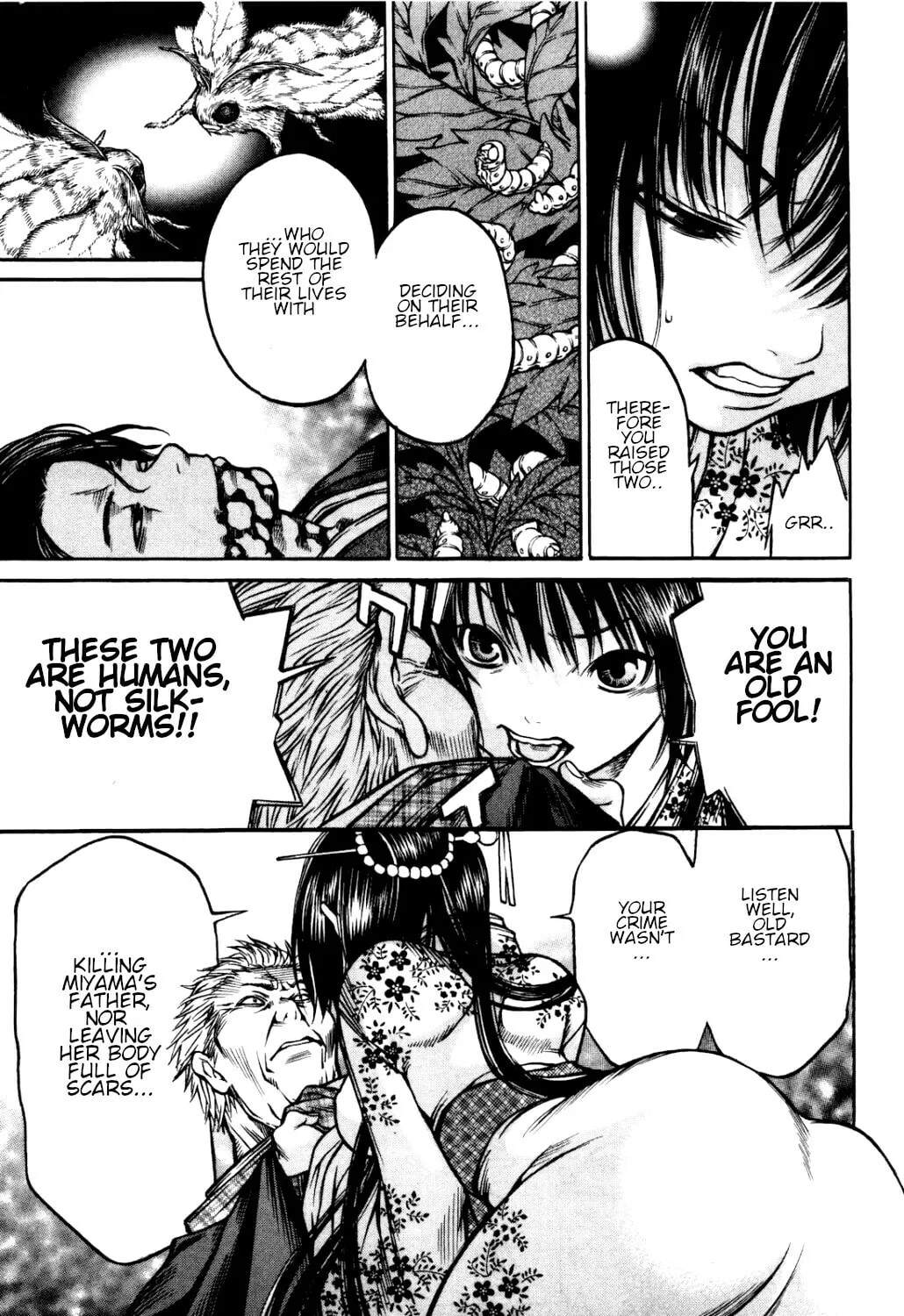 Ateya no Tsubaki Chapter 34 page 22 - 