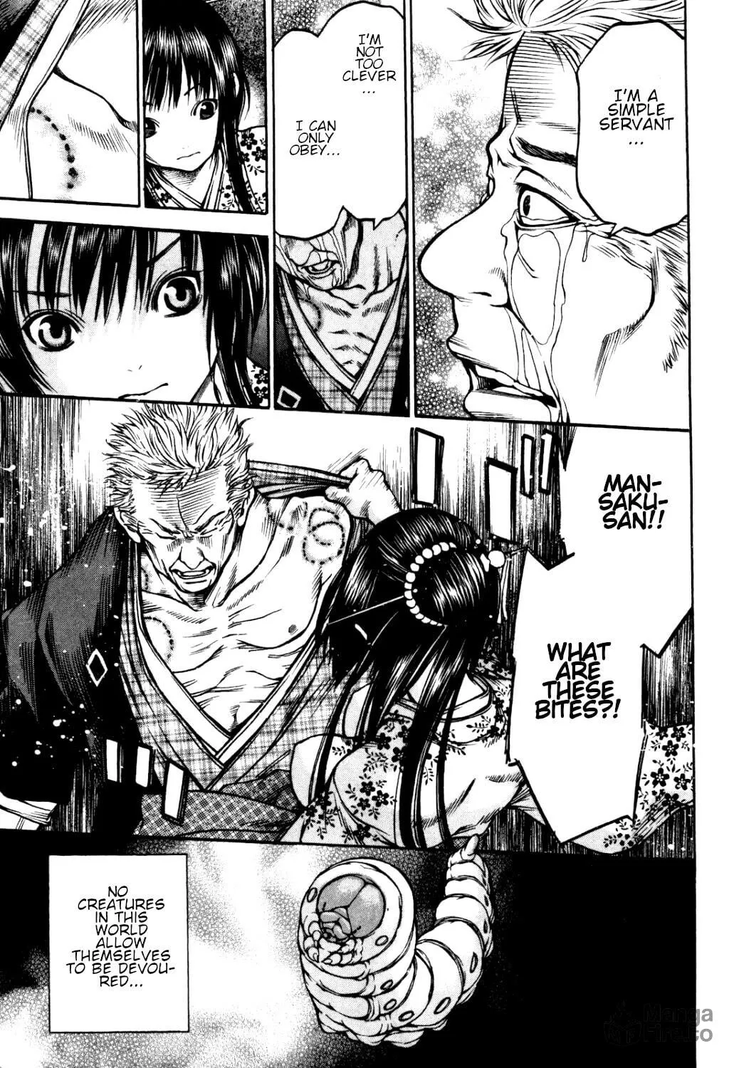 Ateya no Tsubaki Chapter 34 page 24 - 