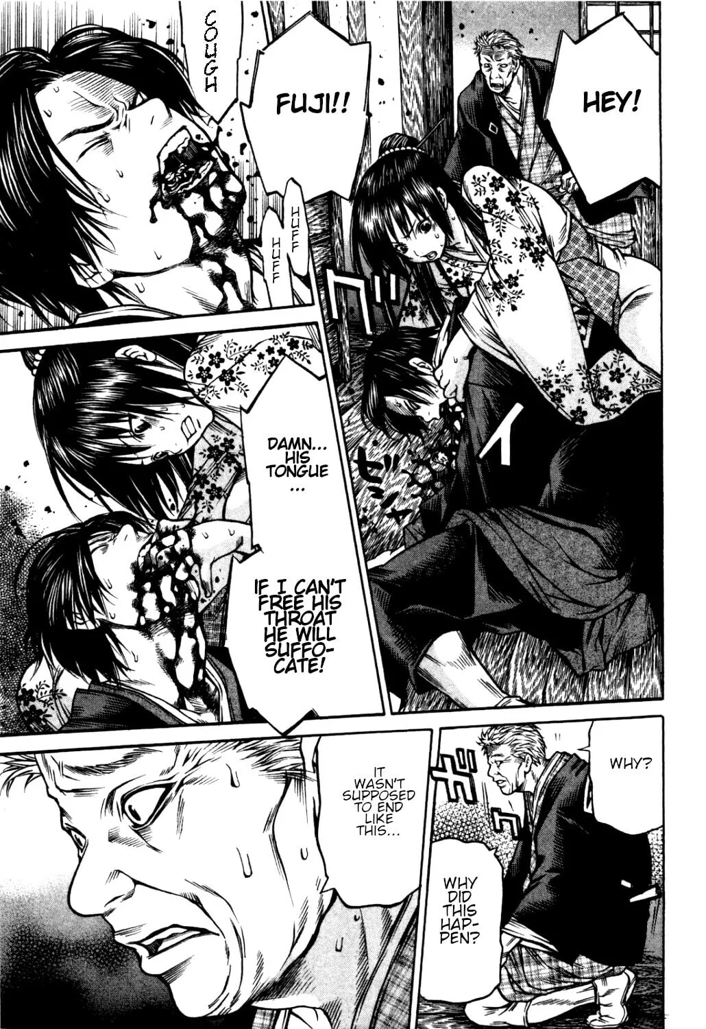 Ateya no Tsubaki Chapter 34 page 4 - 