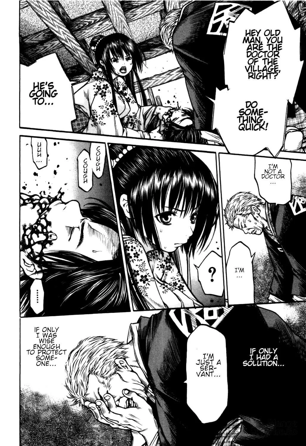 Ateya no Tsubaki Chapter 34 page 5 - 