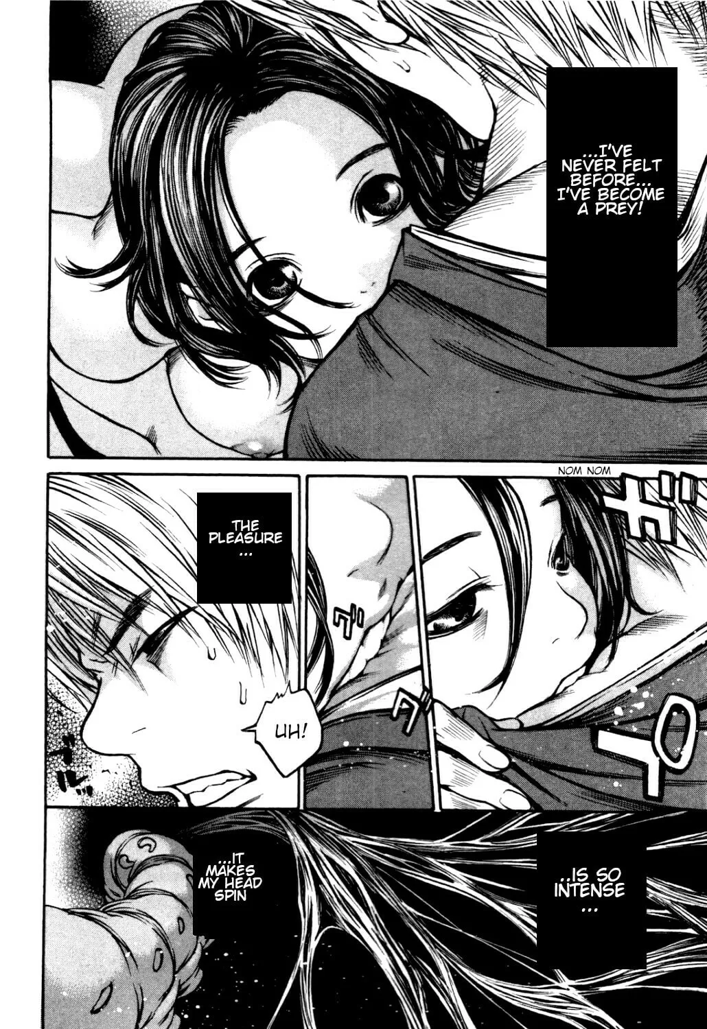 Ateya no Tsubaki Chapter 35 page 2 - 