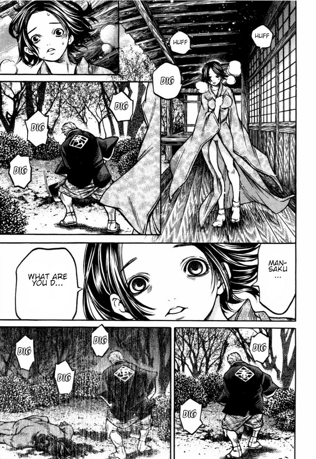 Ateya no Tsubaki Chapter 35 page 11 - 