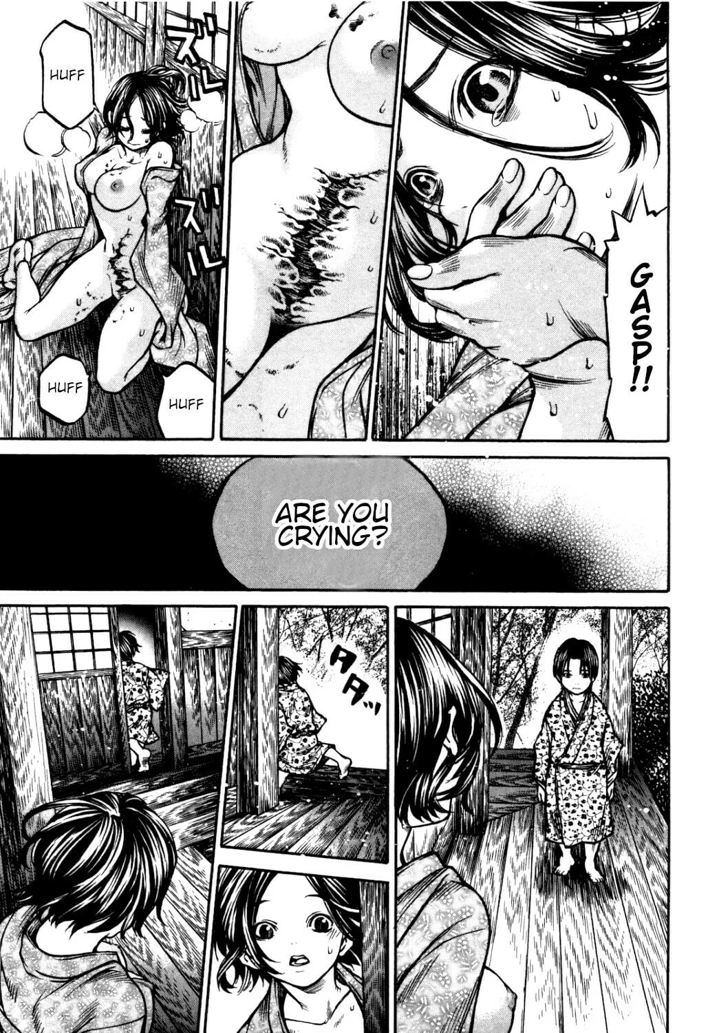 Ateya no Tsubaki Chapter 35 page 13 - 