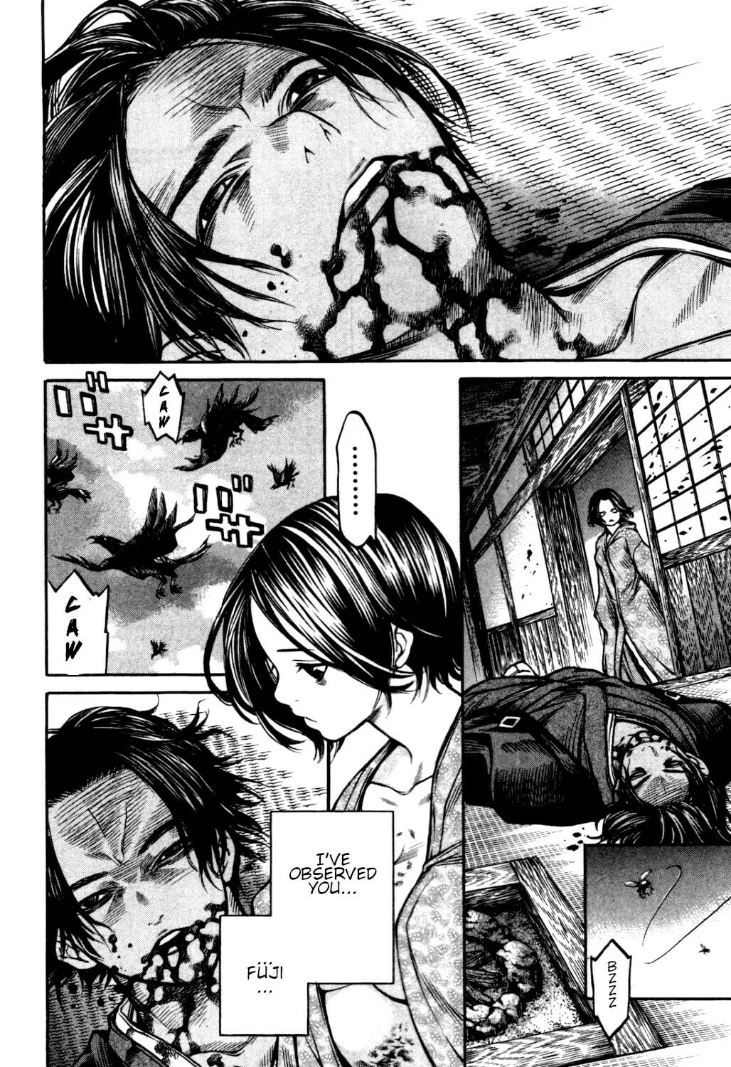 Ateya no Tsubaki Chapter 35 page 14 - 