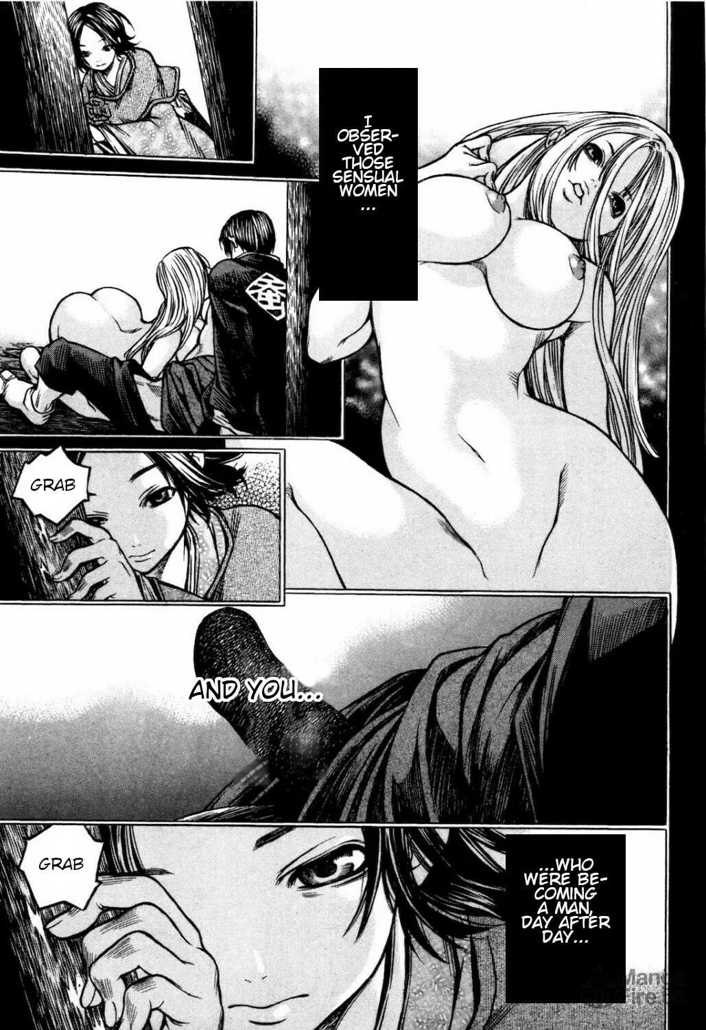 Ateya no Tsubaki Chapter 35 page 15 - 