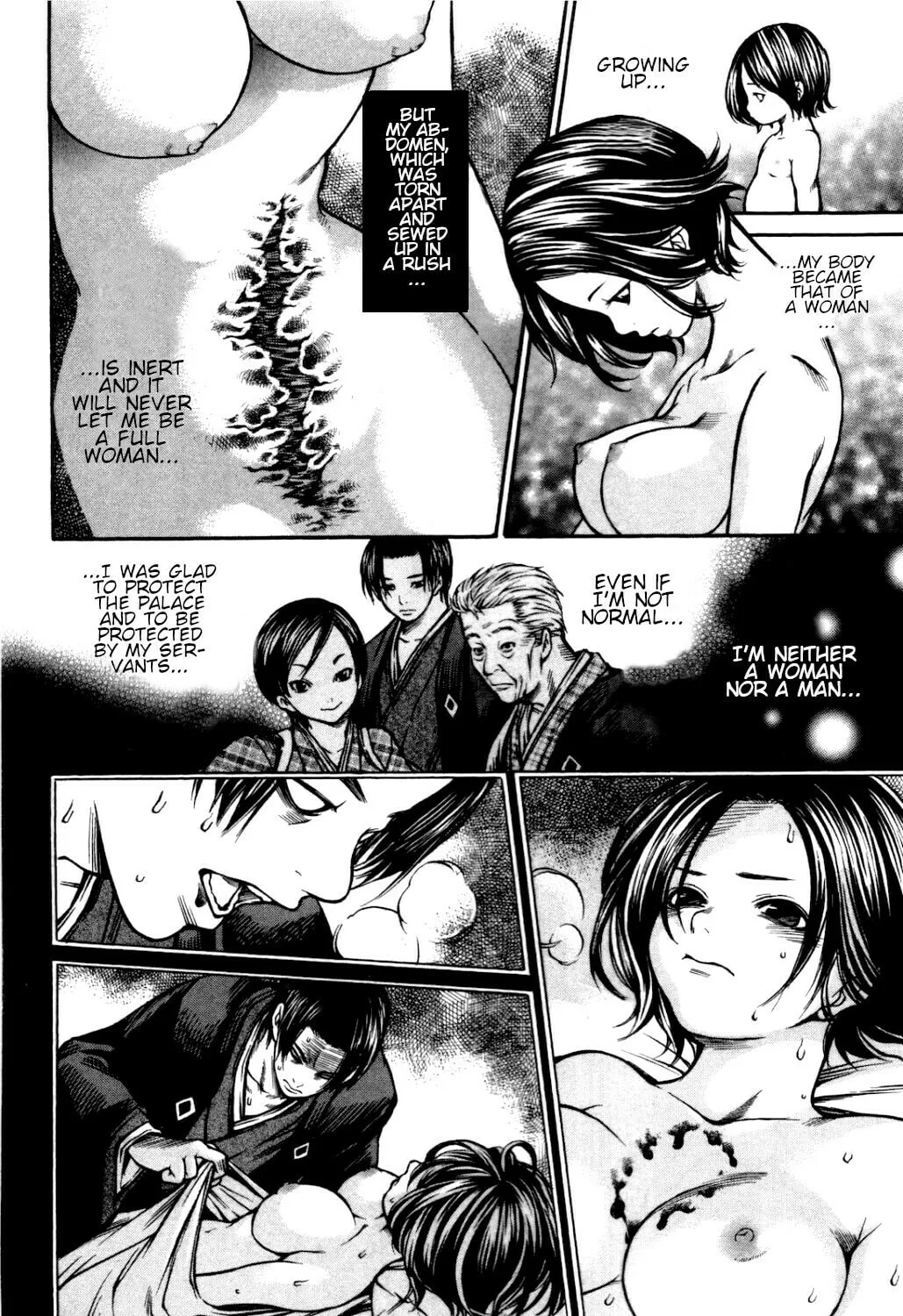 Ateya no Tsubaki Chapter 35 page 16 - 