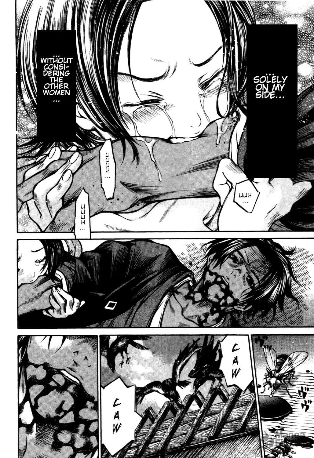Ateya no Tsubaki Chapter 35 page 18 - 