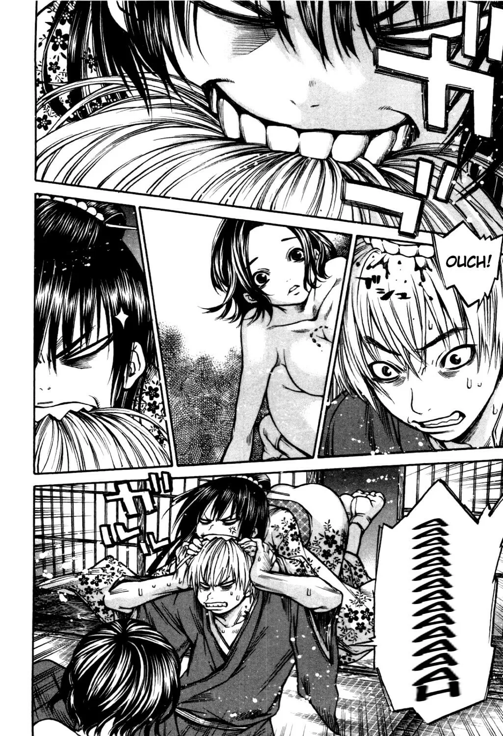 Ateya no Tsubaki Chapter 35 page 4 - 