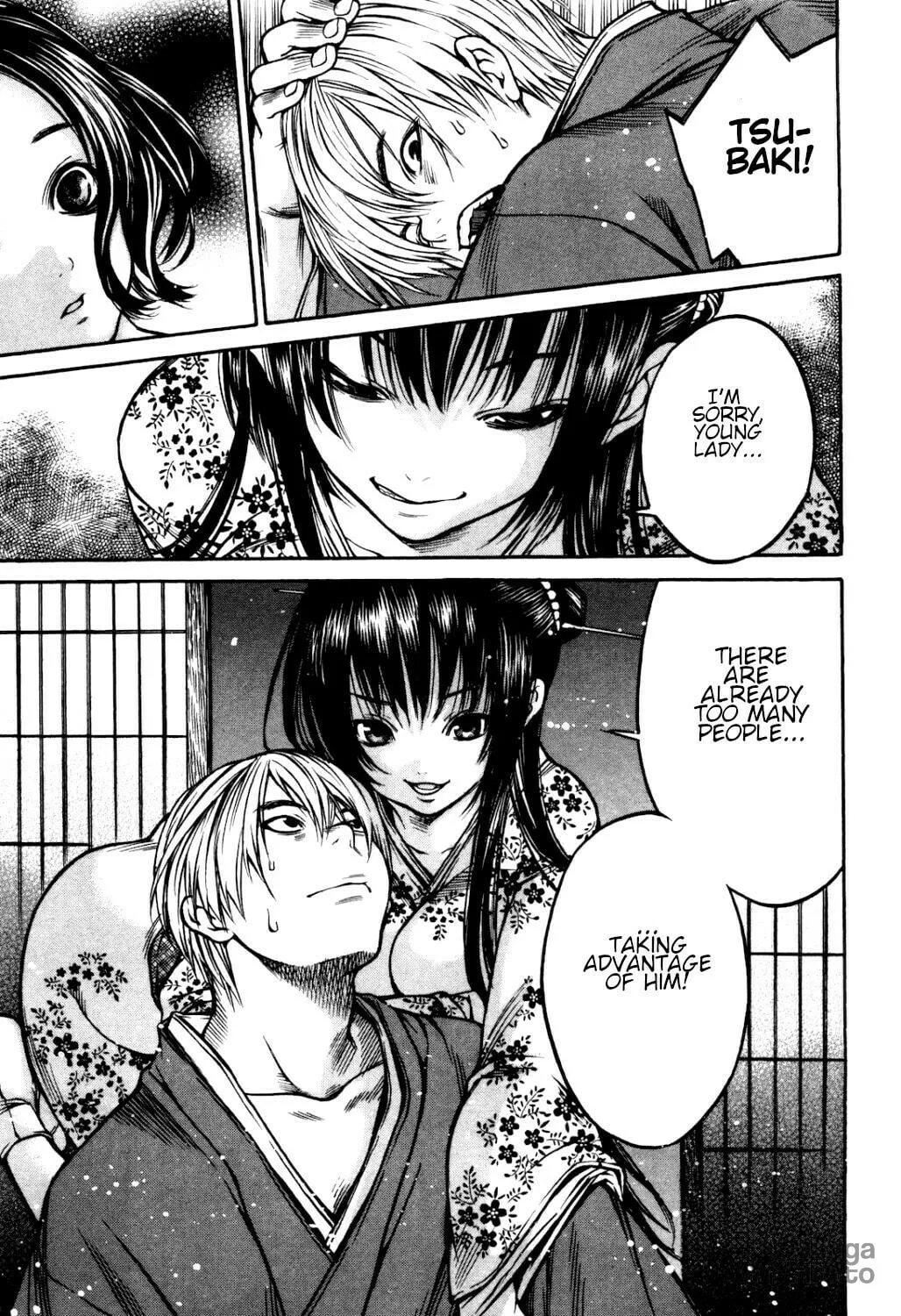 Ateya no Tsubaki Chapter 35 page 5 - 