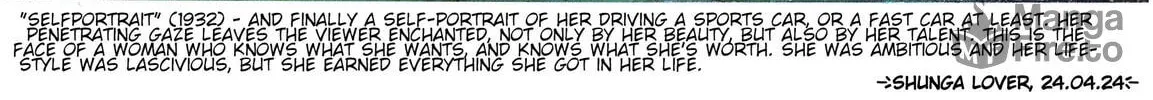 Ateya no Tsubaki Chapter 35 page 43 - 