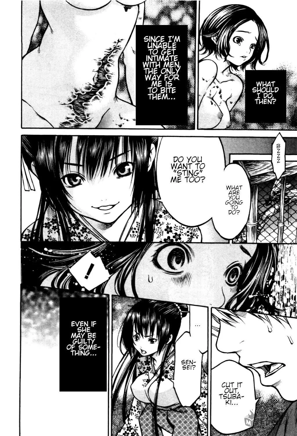 Ateya no Tsubaki Chapter 35 page 6 - 