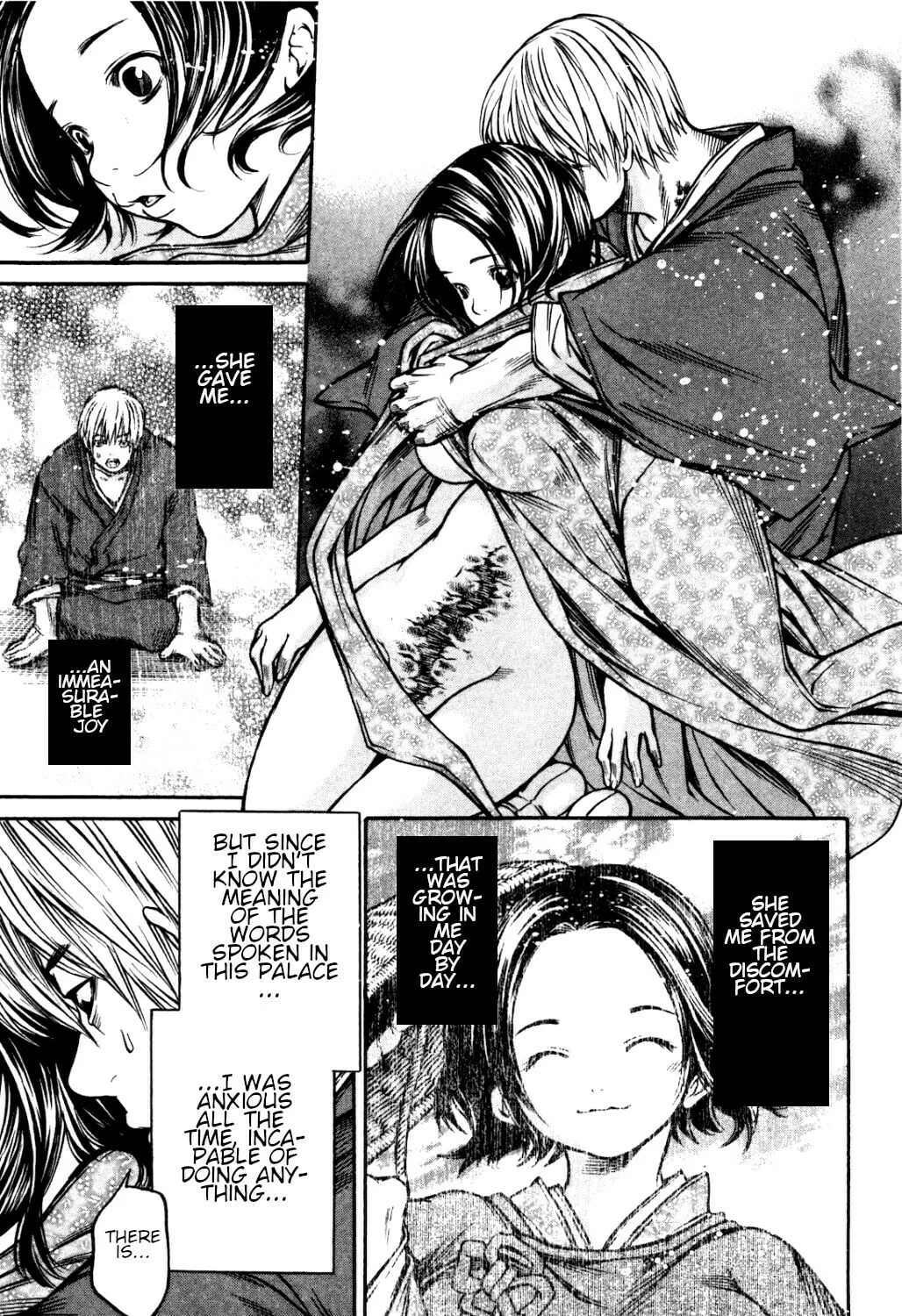Ateya no Tsubaki Chapter 35 page 7 - 