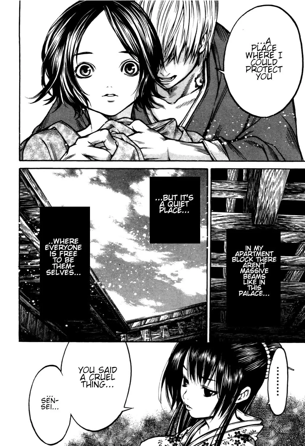 Ateya no Tsubaki Chapter 35 page 8 - 