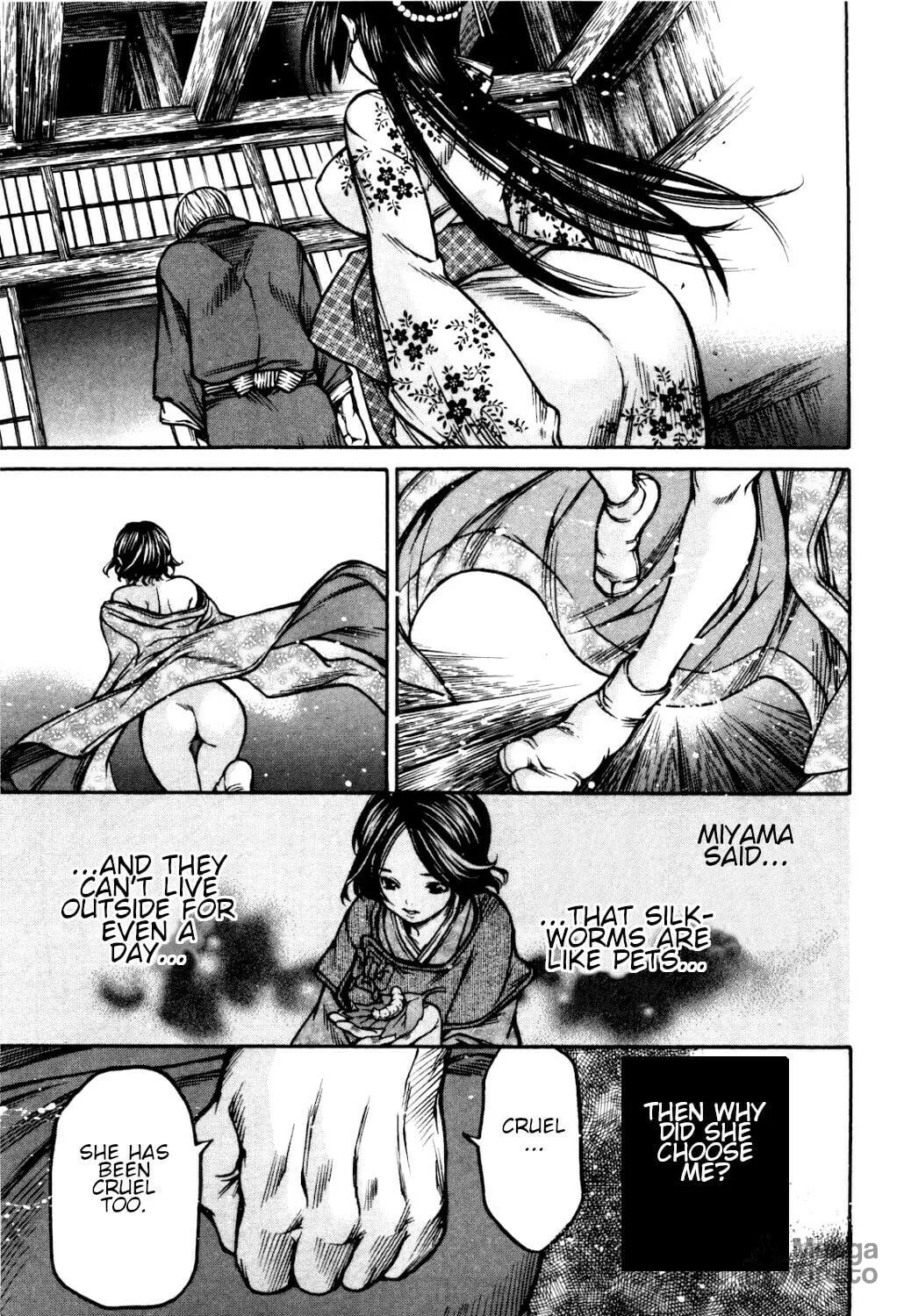 Ateya no Tsubaki Chapter 35 page 9 - 