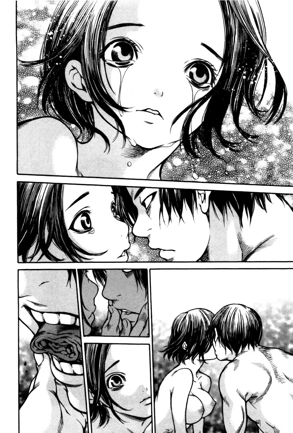 Ateya no Tsubaki Chapter 36 page 2 - 
