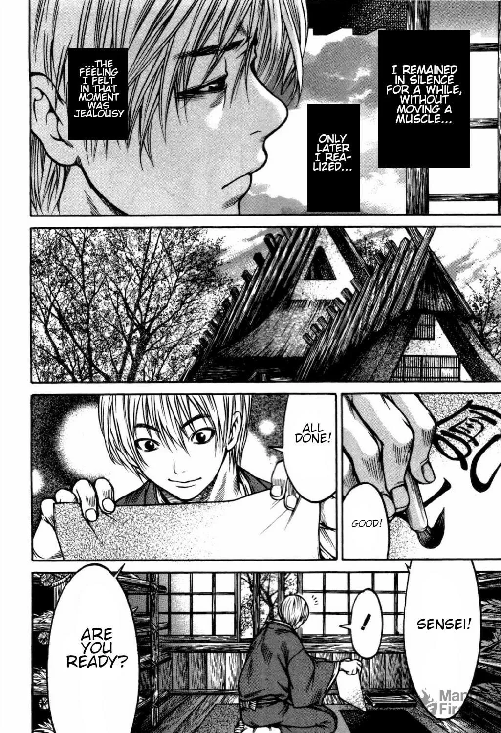 Ateya no Tsubaki Chapter 36 page 12 - 