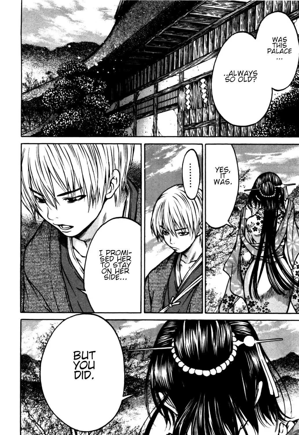 Ateya no Tsubaki Chapter 36 page 14 - 