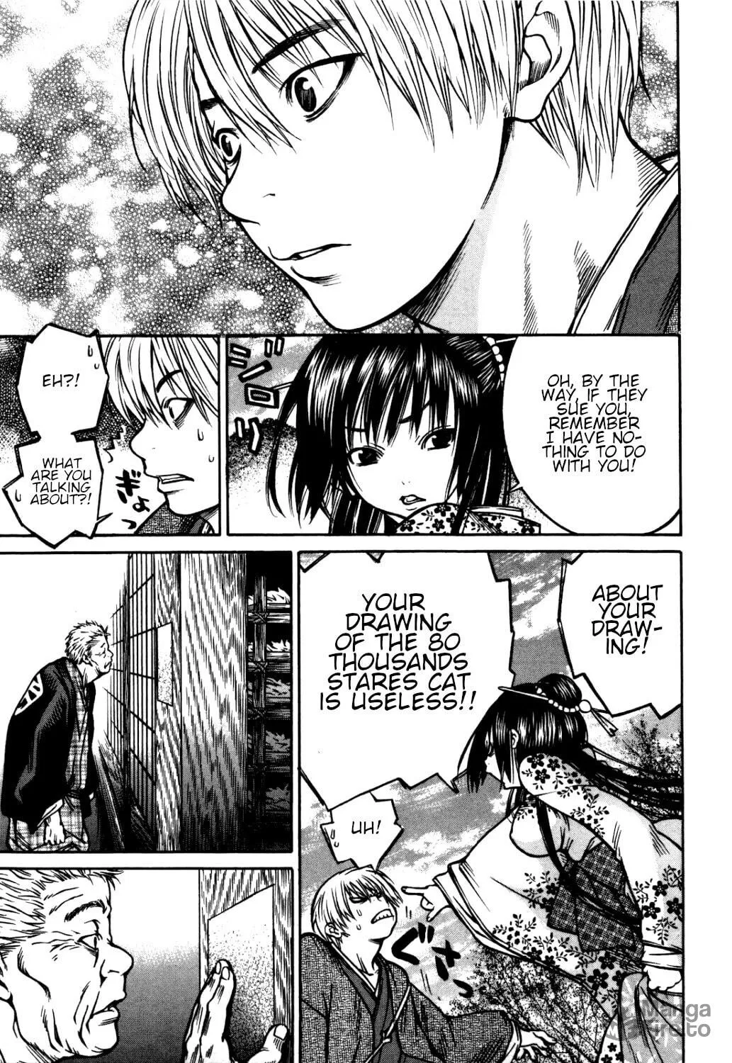 Ateya no Tsubaki Chapter 36 page 15 - 