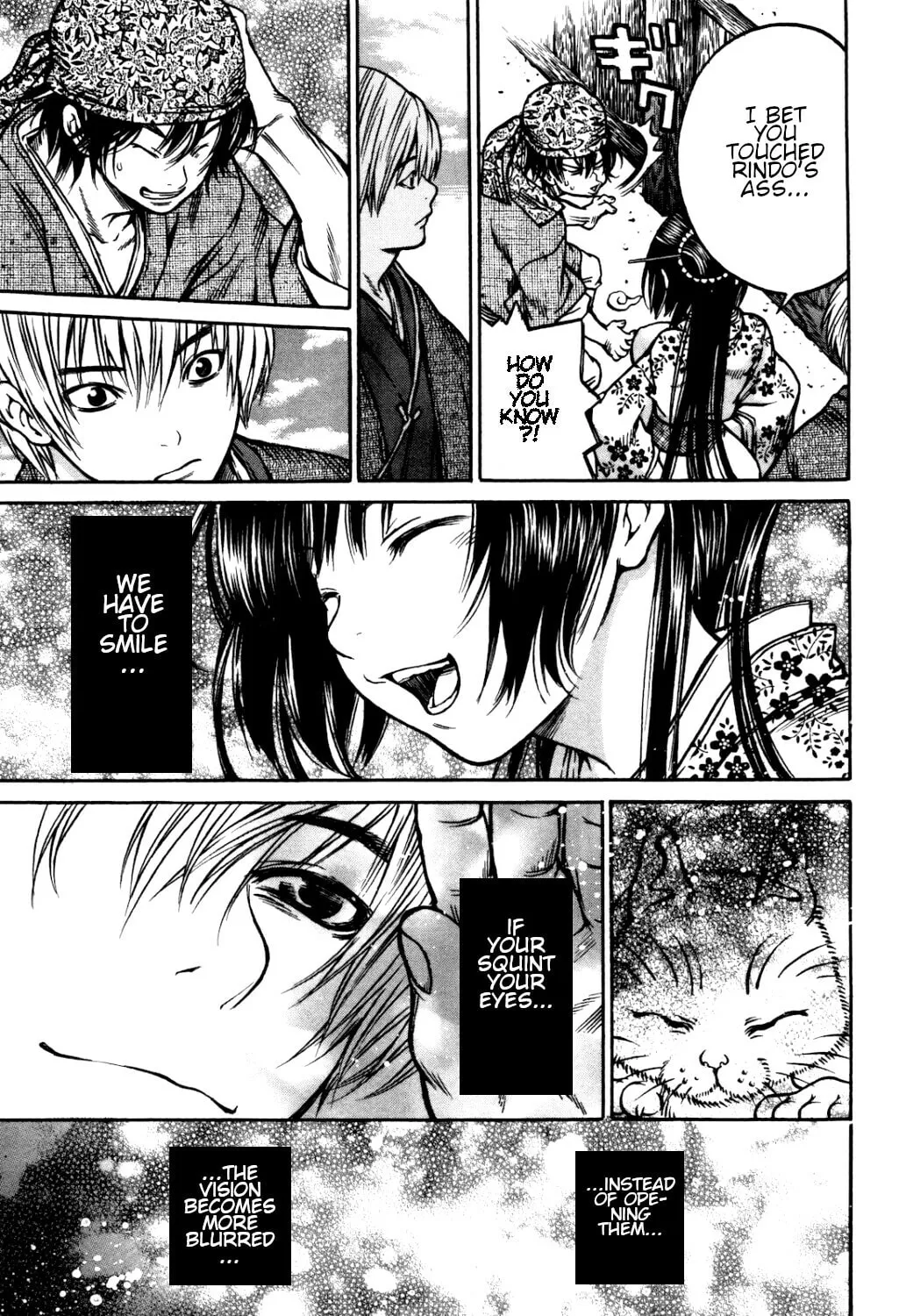 Ateya no Tsubaki Chapter 36 page 19 - 