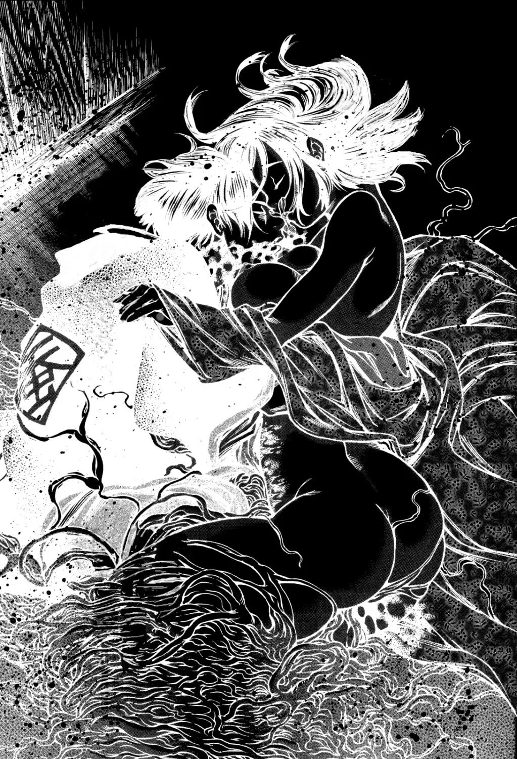 Ateya no Tsubaki Chapter 36 page 22 - 