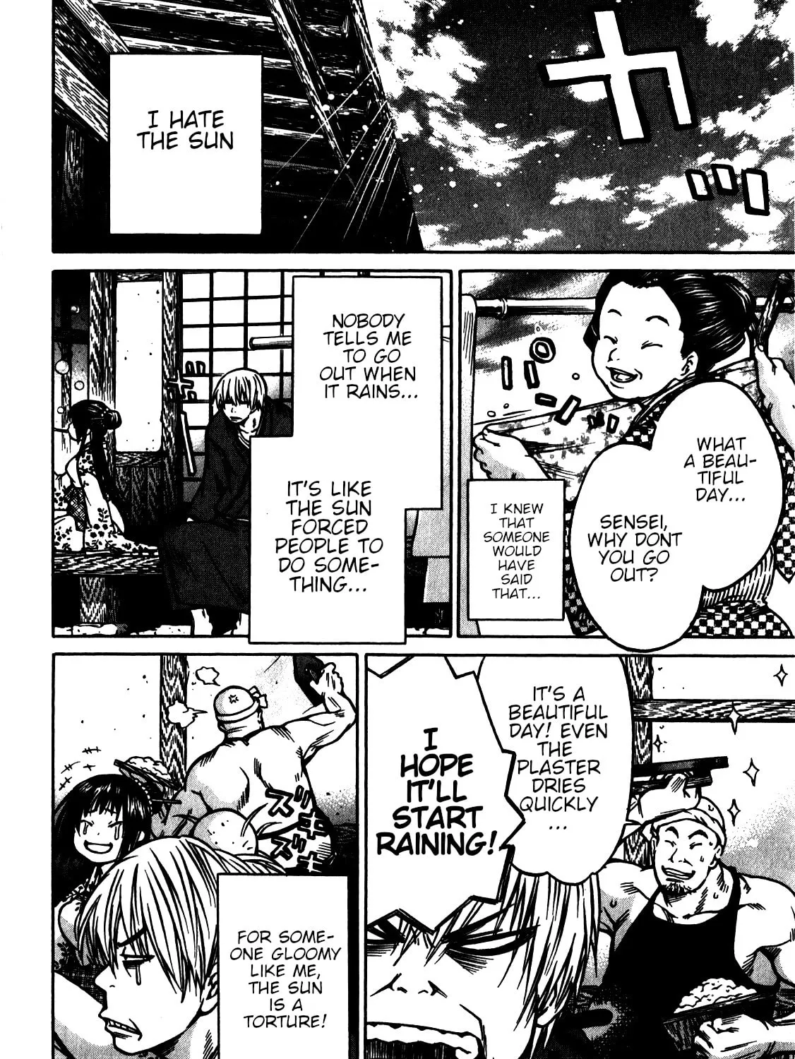 Ateya no Tsubaki Chapter 37 page 15 - 
