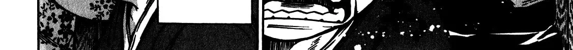 Ateya no Tsubaki Chapter 37 page 16 - 