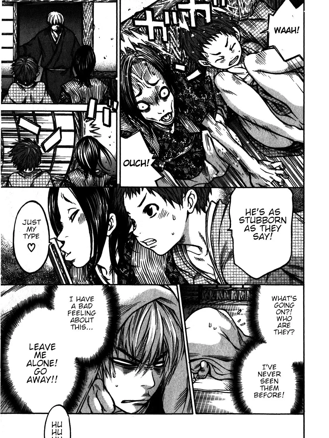 Ateya no Tsubaki Chapter 37 page 21 - 