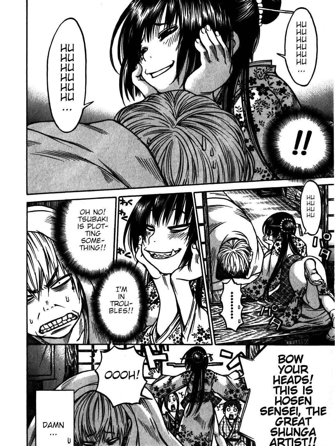 Ateya no Tsubaki Chapter 37 page 23 - 