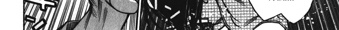 Ateya no Tsubaki Chapter 37 page 28 - 