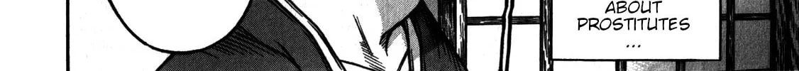 Ateya no Tsubaki Chapter 37 page 32 - 