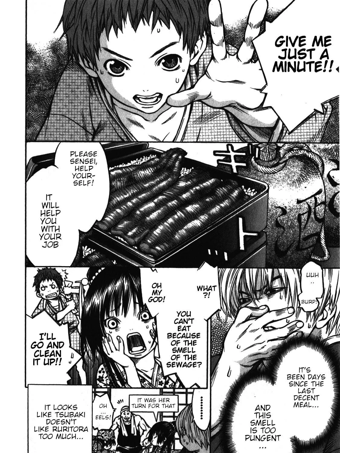 Ateya no Tsubaki Chapter 37 page 35 - 