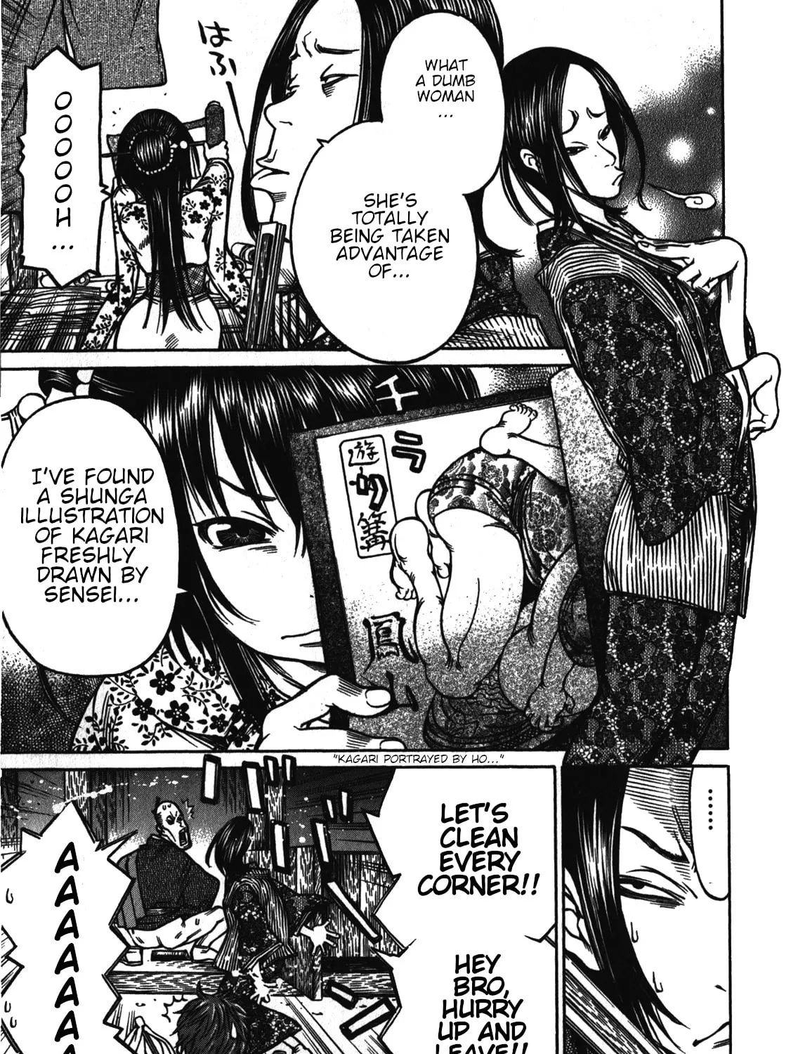Ateya no Tsubaki Chapter 37 page 37 - 