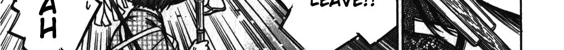 Ateya no Tsubaki Chapter 37 page 38 - 