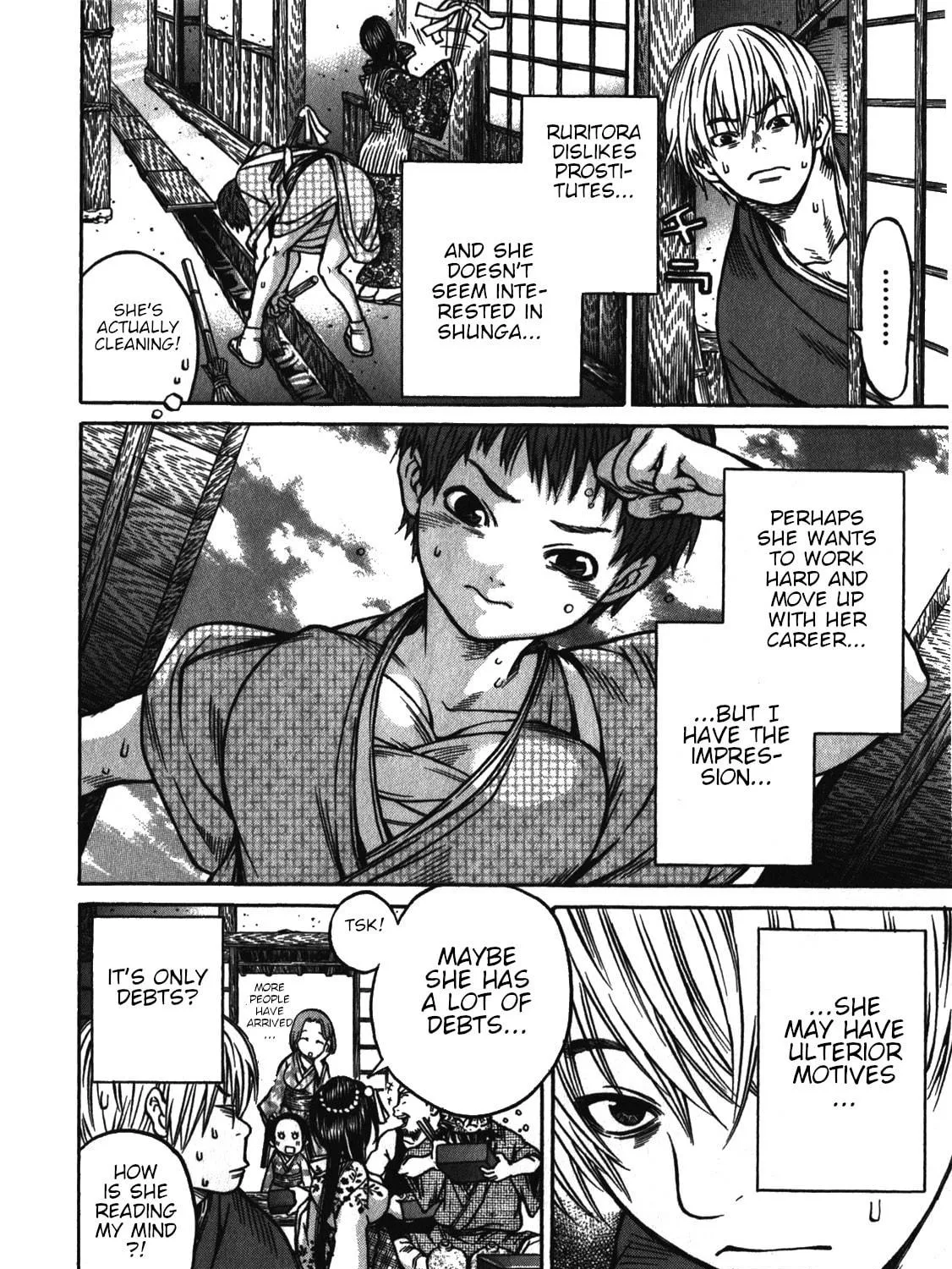 Ateya no Tsubaki Chapter 37 page 39 - 