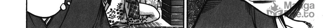Ateya no Tsubaki Chapter 37 page 40 - 